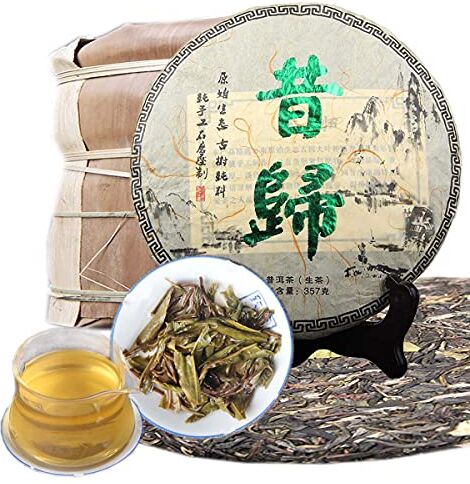 HELLOYOUNG 357g (0,787LB) Tè Pu-Erh fatto a mano Tè Pu-Erh crudo Tè dell'albero antico Torta di tè Sheng Yunnan Pu'er Tea