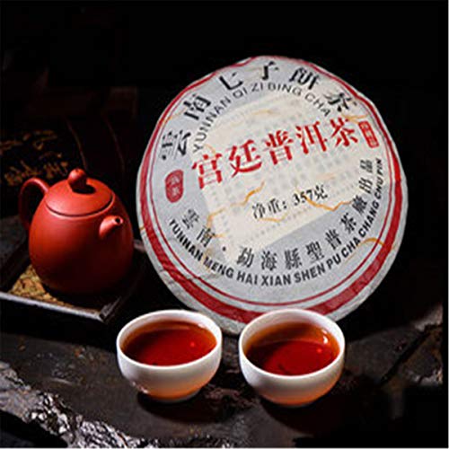 HELLOYOUNG Tè Pu'er Cinese 357g （0.787LB） Tè Puer Maturo Tè Nero Yunnan Royal Qi Zi Pu'er Tè Tè Bollito Tè Vecchio Albero Tè Pu Er Assistenza Sanitaria Tè Pu Er Tè Puerh Sano Cibo Verde