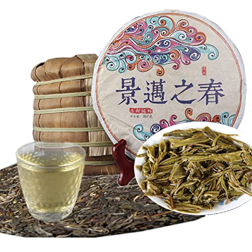 Generic Puerh Sheng Cha fatto a mano Yunnan Sette Son Torta di tè Torta di tè Puerh crudo 357g