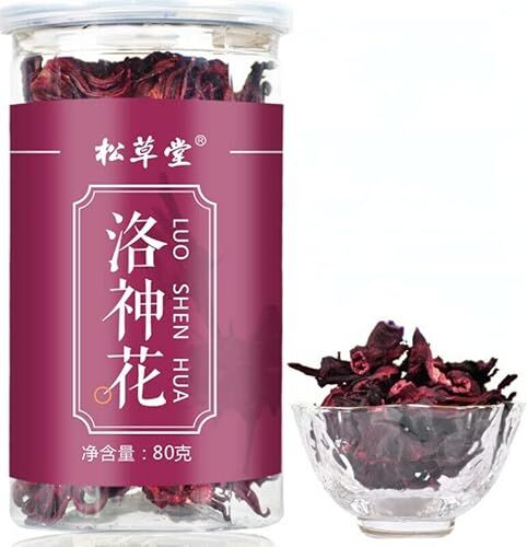 HELLOYOUNG Tè Roselle Fiore biologico 80 g di tisana Luoshenhuacha Assistenza sanitaria