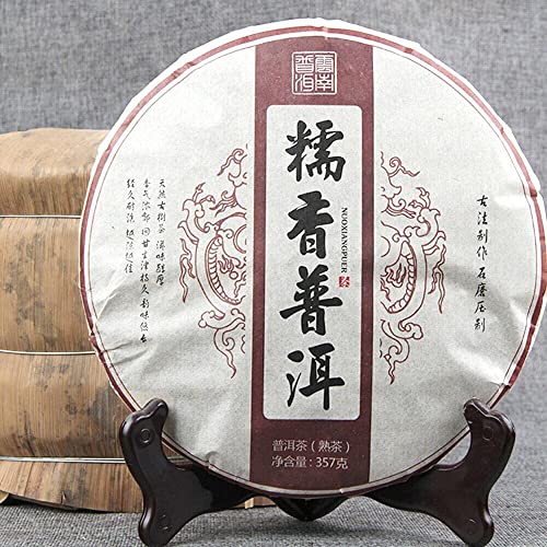 Generic Menghai Riso glutinoso fragrante tè Puer maturo QiZi Shu Tè Puerh 357g