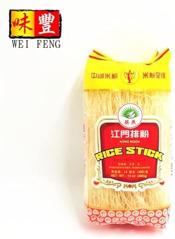 Generic SKKongmoon Rice Vermicelli 400g