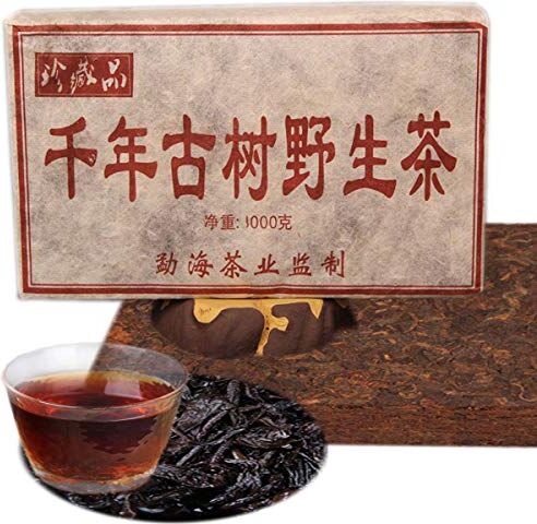 HELLOYOUNG Tè Pu'er cinese 1000g （2.2LB） Tè Puer maturo Tè nero Albero millenario Tè selvatico Tè bollito Alberi vecchi Tè Pu Erh Assistenza sanitaria Tè Pu Er Verde Buono