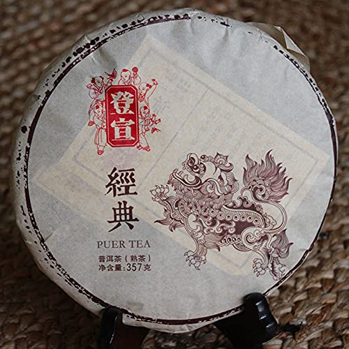 Tea Soul Tè Puer Shu (cotto) Caravan Type Cake, Tè cinese di alta qualità, Raccolto del 2018, Confezione da 357g