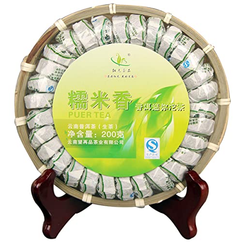 Generic Mini tè Puerh Tè crudo Tè Tuo Sheng Tè naturale Riso glutinoso Cibo verde sano 200g