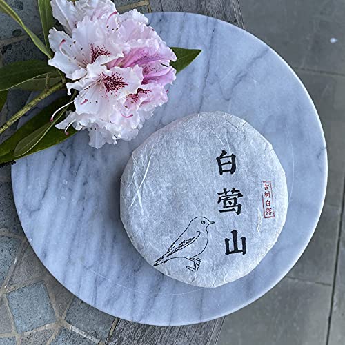 TEA SOUL Tè Bianco Gu Shu Bai Lu Cake • Tè cinese di alta qualità • Confezione da 200g •