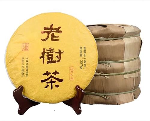 Generic 357g Biologico Tè dell'albero vecchio Torta di tè maturo Yunnan Pu-erh Tè grande gemma d'oro pastoso