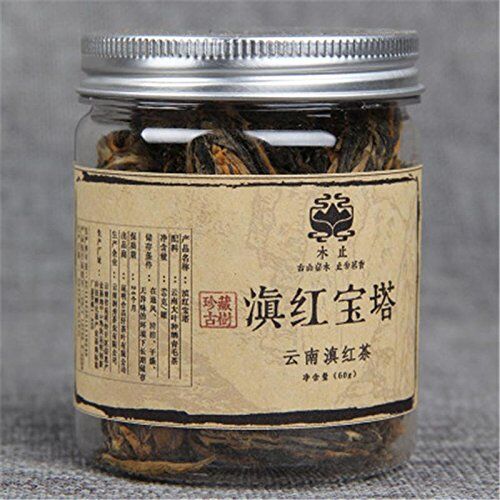 HELLOYOUNG 60g (0.13lb) Yunnan Handmade Dianhong Tè nero, piccolo pagoda Puer Tea, in scatola cinese fatto a mano tè nero gongfu tè rosso Dian hong Tè verde Cibo tè cinese