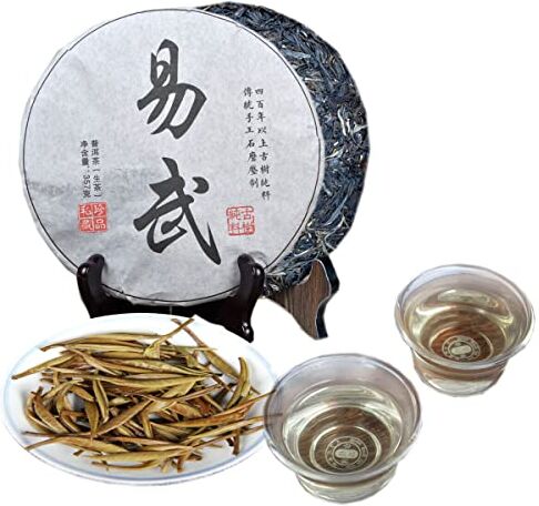 Generic Tè Pu erh fatto a mano 357g Tè Pu-erh crudo Tè dell'albero antico Torta di tè Sheng Yunnan Pu'er