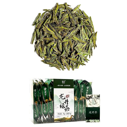 MAGIC SELECT Longjing Tè Verde Cinese Primaverile. Infuso di Erbe, Foglie Sciolte Camellia Sinesis, Origine Puro al 100%, Tostato 3° Grado –25 Bustine da 3g– (75g).