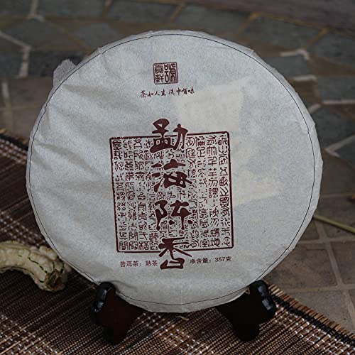 Tea Soul Tè Puer Shu (cotto) Bulang • Tè cinese di alta qualità • Raccolto del 2017 • Confezione da 357g •