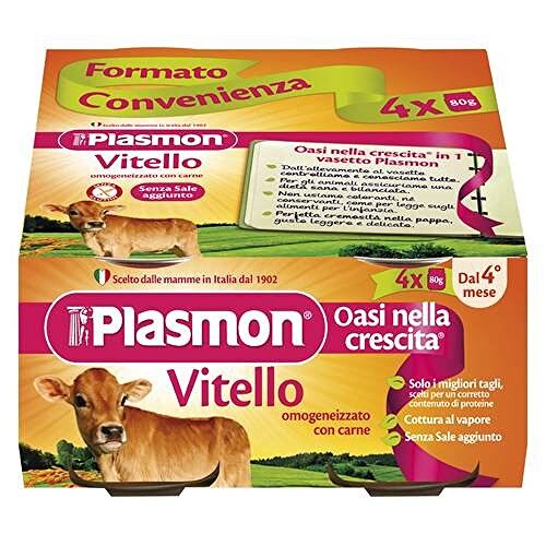 Plasmon Omogeneizzato  Vitello 320g