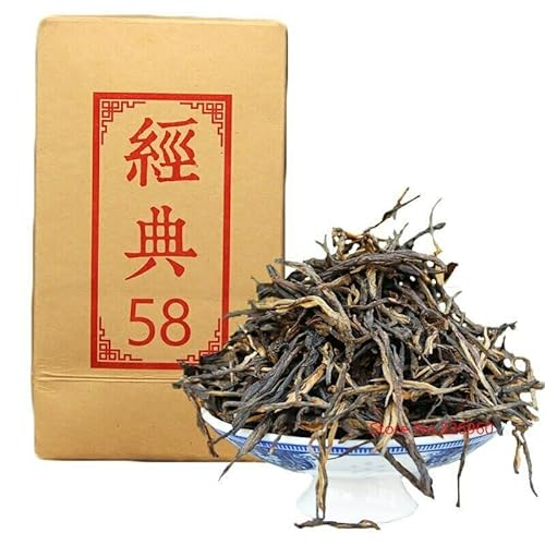 Generic 180 g di tè nero cinese DianHong Tè Yunnan Classico 58 Dian Hong (180g*2)