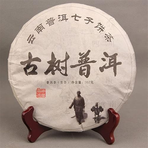 Generic Tè Kongfu a foglia fermentata fatto a mano Tè Puer cinese Tè crudo di primavera Pu Erh 357g