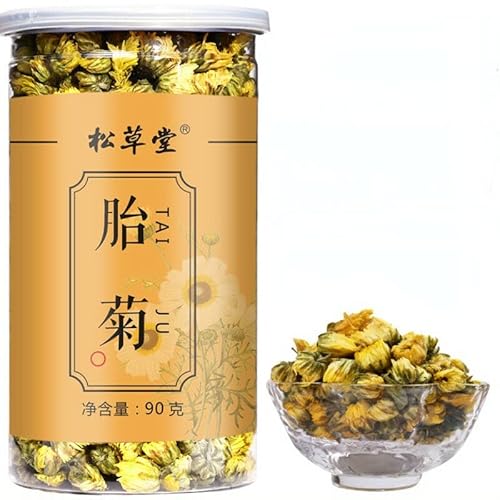 HELLOYOUNG 90 g di tè di crisantemo autentico in scatola Taiju Tè ai fiori naturali di erbe aromatiche