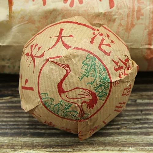 Generic Tè Puerh Xia Guan Nella Forma Ciotola Tradizionale Yunan Puer Cina Originale Senza Additivi Buon Tè Pu'er Naturale E Biologico Tè Pu-Erh (100g*5)