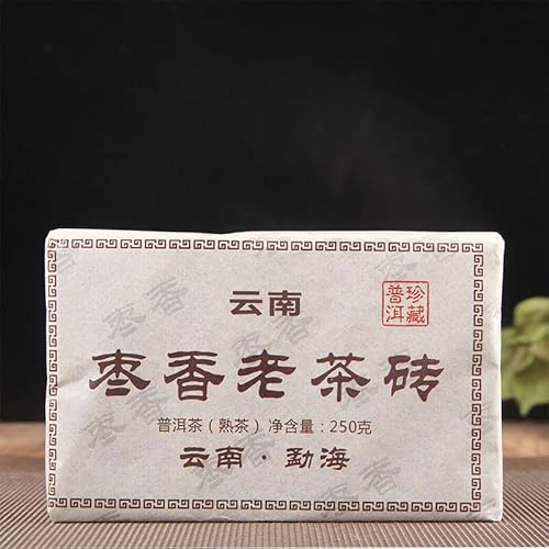 HELLOYOUNG 250g (0.55LB) Tè nero bollito Tè Pu-Erh invecchiato dello Yunnan in un mattone speciale Tè Puerh Tè Pu'er Tè nero Tè Puer Tè cinese Tè Pu Tè Rei Pu Erh Tè bollito Tè rosso