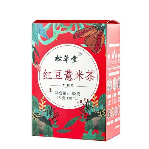 HELLOYOUNG 150 g Tè ai fagioli rossi e semi di Coix Tisana assortita Chixiaodou Qianshi Yirencha