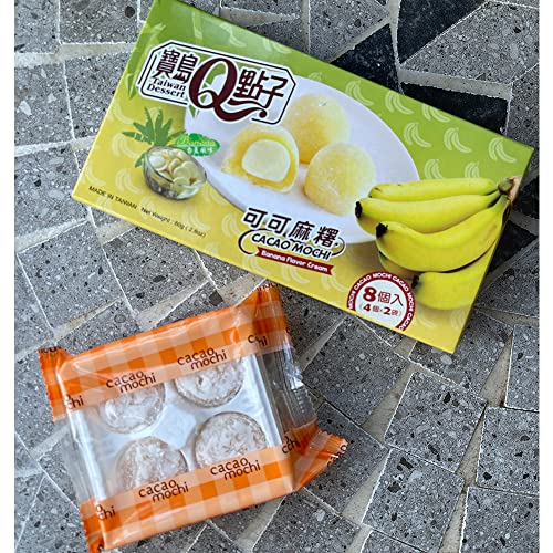 TEA SOUL Mochi Cacao e Banana • Golosità Tipica Giapponese • Confezione 80 Grammi •