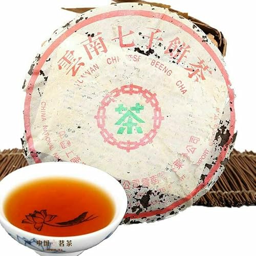 Generic Tè nero biologico Torta di tè Puerh 357g Tè cinese Pu-Erh maturo dello Yunnan