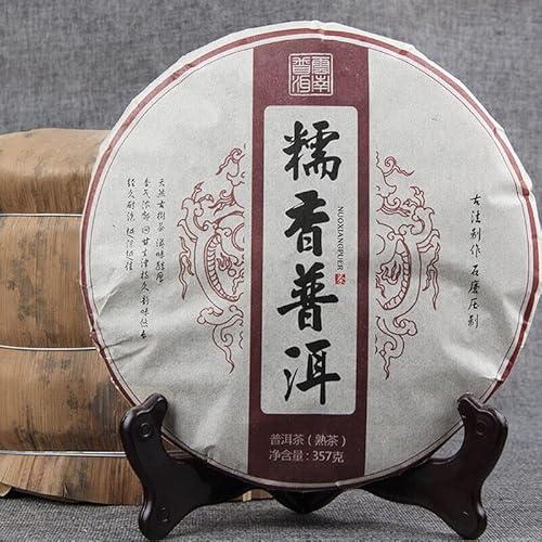 Generic Tè Puer profumato al riso glutinoso 357g Tè Puer maturo dell'Antico Albero Nuo Mi Xiang