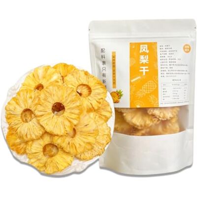 Lunaeturn Ananas Essiccato 100 G Fruttato E Morbido Snack Alla Frutta Pronto Lunaeturn Ananas Essiccato 100 G Fruttato E Morbido Snack Alla Frutta Pronto