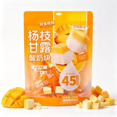 cuguoe Mango Pomelo Yogurt Bocconcini Snack Morbido 250g Gusto cremoso di latte con pezzi quadrati bicolore di agrumi e mango cuguoe Mango Pomelo Yogurt Bocconcini Snack Morbido 250g Gusto cremoso di latte con pezzi quadrati bicolore di agrumi e mango