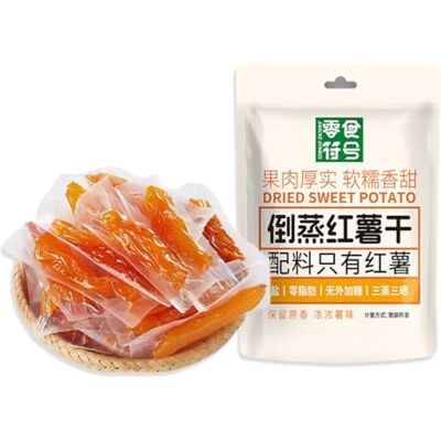 Lunaeturn Patate Dolci Essiccate 500g Snack di Patata Dolce Morbido e Dolce Fette di Patata Dolce Essiccata Snack Vegetale Naturale Ideale per Ufficio Viaggio Tè e Pausa Snack Lunaeturn Patate Dolci Essiccate 500g Snack di Patata Dolce Morbido e Dolce Fette di Patata Dolce Essiccata Snack Vegetale Naturale Ideale per Ufficio Viaggio Tè e Pausa Snack