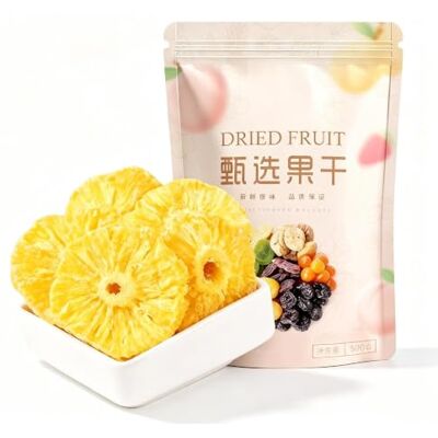 cuguoe Fette Di Ananas Secco 500g Taglio Grosso Anelli di ananas essiccati tagliati spessi, snack alla frutta da 500 g cuguoe Fette Di Ananas Secco 500g Taglio Grosso Anelli di ananas essiccati tagliati spessi, snack alla frutta da 500 g