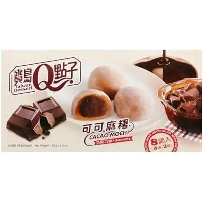 TEA SOUL Mochi al Cioccolato Dolcezza in Ogni Morso Snack Genuino e Leggero Ricco di Gusto e Intensità del Cioccolato 80 Grammi TEA SOUL Mochi al Cioccolato Dolcezza in Ogni Morso Snack Genuino e Leggero Ricco di Gusto e Intensità del Cioccolato 80 Grammi