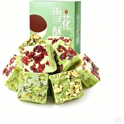 cuguoe Scatola for pasticceria con fiocchi di neve da 208 g Consistenza croccante e gommosa, perfetta for l'ora del tè o for condividere uno spuntino(Matcha) cuguoe Scatola for pasticceria con fiocchi di neve da 208 g Consistenza croccante e gommosa, perfetta for l'ora del tè o for condividere uno spuntino(Matcha)