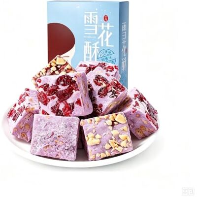 cuguoe Scatola for pasticceria con fiocchi di neve da 208 g Consistenza croccante e gommosa, perfetta for l'ora del tè o for condividere uno spuntino(Purple Sweet Potato) cuguoe Scatola for pasticceria con fiocchi di neve da 208 g Consistenza croccante e gommosa, perfetta for l'ora del tè o for condividere uno spuntino(Purple Sweet Potato)