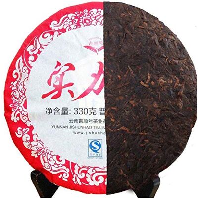 HELLOYOUNG Tè Pu-erh Tè maturo Tè Puer bollito biologico 330g (0.73LB) Tè nero diretto in fabbrica Cibo verde Tè cinese Yunnan Pu'er Torta di tè Tè PU Erh bollito HELLOYOUNG Tè Pu-erh Tè maturo Tè Puer bollito biologico 330g (0.73LB) Tè nero diretto in fabbrica Cibo verde Tè cinese Yunnan Pu'er Torta di tè Tè PU Erh bollito