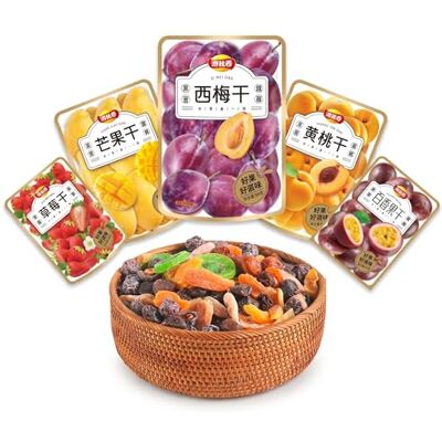 KLYso Snack Di Frutta Secca Mista Confezione Da 30 (70 G/sacchetto), Varietà 5 Gusti: Fragola, Mango, Prugna, Conserve Naturali, Crostata Dolce Gommosa(Flavor 3) KLYso Snack Di Frutta Secca Mista Confezione Da 30 (70 G/sacchetto), Varietà 5 Gusti: Fragola, Mango, Prugna, Conserve Naturali, Crostata Dolce Gommosa(Flavor 3)