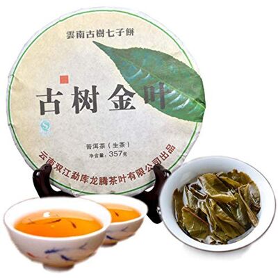 HELLOYOUNG Tè Pu'er cinese 357g (0.787LB) Tè Puer crudo Tè verde Vecchio albero Foglia d'oro Alberi antichi Tè Pu Erh Assistenza sanitaria Tè Pu Er HELLOYOUNG Tè Pu'er cinese 357g (0.787LB) Tè Puer crudo Tè verde Vecchio albero Foglia d'oro Alberi antichi Tè Pu Erh Assistenza sanitaria Tè Pu Er