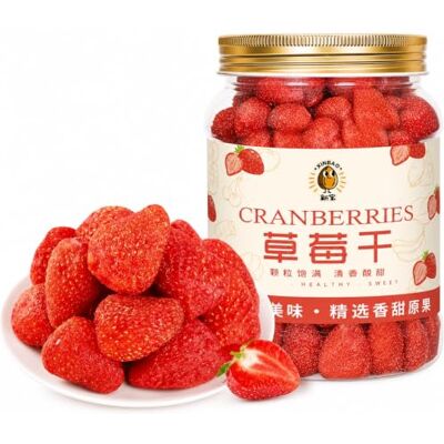 xapuo Fragole Liofilizzate Frutta Secca Snack Alla Fragola Croccante Barattolo 500g di Snack alla Fragola con Gusto Intenso di Frutta, Consistenza Croccante, Ideale per Yogurt Muesli Dolci xapuo Fragole Liofilizzate Frutta Secca Snack Alla Fragola Croccante Barattolo 500g di Snack alla Fragola con Gusto Intenso di Frutta, Consistenza Croccante, Ideale per Yogurt Muesli Dolci