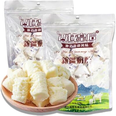 BaiLiSnacky Caramelle Morbide Al Latte 500g Per Confezione Dolci Cinesi Fudge Per Feste Bambini Snack Sani E Nutrienti Per Ufficio O Party BaiLiSnacky Caramelle Morbide Al Latte 500g Per Confezione Dolci Cinesi Fudge Per Feste Bambini Snack Sani E Nutrienti Per Ufficio O Party