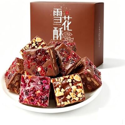 cuguoe Scatola for pasticceria con fiocchi di neve da 208 g Consistenza croccante e gommosa, perfetta for l'ora del tè o for condividere uno spuntino(Chocolate) cuguoe Scatola for pasticceria con fiocchi di neve da 208 g Consistenza croccante e gommosa, perfetta for l'ora del tè o for condividere uno spuntino(Chocolate)