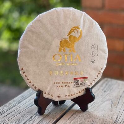 TEA SOUL Tè Puer Shu (cotto) Biologico Simao Torta 2021 357gr TEA SOUL Tè Puer Shu (cotto) Biologico Simao Torta 2021 357gr