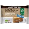 Probios Muffin con Gocce di Cioccolato Bio senza Glutine 230 Gr