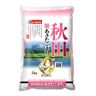 mark moglie Prefettura [Rice] Akita riso Akitakomachi 5kg 2016 la produzione annua