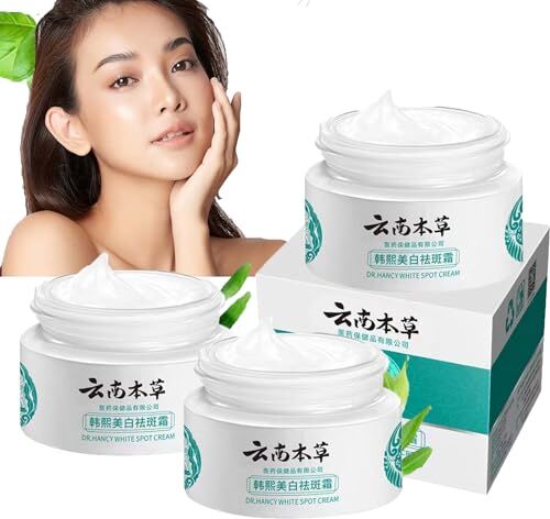 Generic Japanese Melasma Cream, Yunnan Herbal Whitening and Freckle-Removing Cream, Face Cream, Renewal Face Cream, Cosmetic Cream, Whitening Spot Lightening Cream, for Dry & Sensitive Skin (3P)