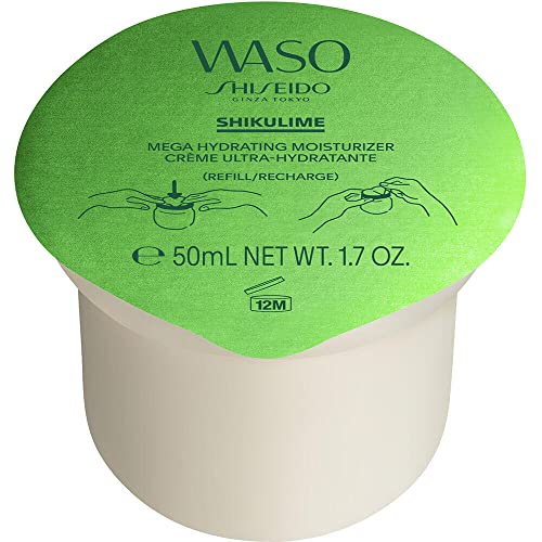 Shiseido Waso Shikulime Mega Hydrating Moisturizer Refill / RECHARGE 50 ML