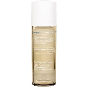 KORRES WHITE PINE Meno Reverse™ Siero Concentrato Rimpolpante Anti Rughe Profonde e Macchie Età, per Pelle Matura dopo la Menopausa, 30 ml KORRES WHITE PINE Meno Reverse™ Siero Concentrato Rimpolpante Anti Rughe Profonde e Macchie Età, per Pelle Matura dopo la Menopausa, 30 ml