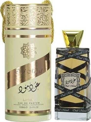 Generic TRAIBA Oudh Mood Eau de Parfum 100 ml (per uomo e donna)