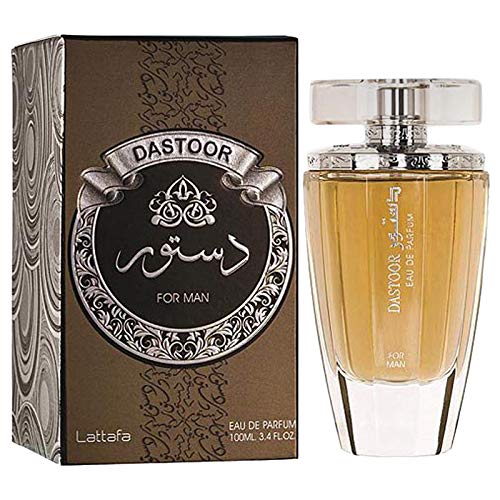 Lattafa Rihanah Oud Al Safwa Eau De Parfum Spray Unisex 80 ml for Men