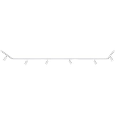 Briloner - Rail System - Bianco - 4.5 m - Track Lighting System Briloner - Rail System - Bianco - 4.5 m - Track Lighting System