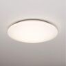 Proventa Plafoniera LED rotonda, Ø 27 cm, IP44, bianco neutro, 4.000 K, 12 W, 1.100 Lumen