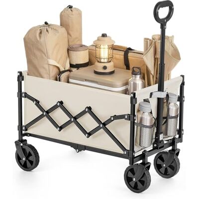 SONGMICS Carrello da Spiaggia, Capiente 90 L, Portante 180 kg, Carrello Pieghevole con Ruote, con Manico regolabile e Sacchetti per Tazze, per Spesa, Campeggio, Festa, Beige Sabbia GFW909LF01 SONGMICS Carrello da Spiaggia, Capiente 90 L, Portante 180 kg, Carrello Pieghevole con Ruote, con Manico regolabile e Sacchetti per Tazze, per Spesa, Campeggio, Festa, Beige Sabbia GFW909LF01