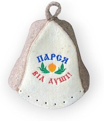 ukrstore Sudore dal cuore Парся від дусіі! Ornamento ucraino in stile pastore classico Cappello da bagno fatto a mano per sauna, banya, bagno, spa. Cappello da bagno russo in feltro di lana naturale al 100%